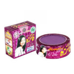 faiza Beauty Cream