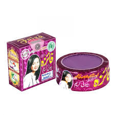 faiza Beauty Cream